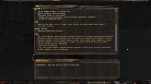 S.T.A.L.K.E.R Судьба Монолита REBUILD: Эксперименты #1