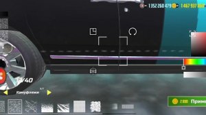 Сделал тюнинг на Royce Rollsi
тюнинг MANSORY