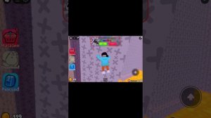 игра в разные игры