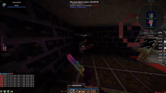 Убиваю нубов на протяжении 2-х минут | Cristalix Magica | PVP Grief смотреть онлайн