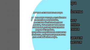 НОВОЕ ИЗМЕНЕНИЯ КЛИНКА ИЗ ГЛУБИНКИ!