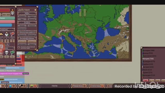 туториал по игре ages of conflict смотреть онлайн