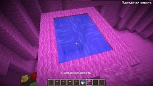 Я ПОСТРОИЛ ДОМ ВНУТРИ СПРУНКИ В МАЙНКРАФТ