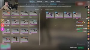 Братишкин ОТКРЫВАЕТ НОВЫЙ FEVER КЕЙС в CS2