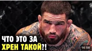 ШОН_БРЭДИ_ОН_КАК_ХАБИБ_НО_С_ЧЕРНЫМ_ПОЯСОМ_Будущии_чемпион_по.mp4