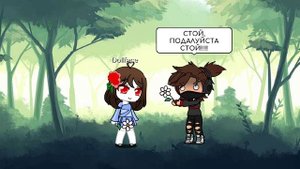 Никита Берг и неловкий момент с Амандой♥️♥️♥️