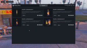 ОТКРЫТИЕ НОВОГО СЕРВЕРА И ЗИМНИЙ ПРОПУСК на GTA 5 RP - MAJESTI