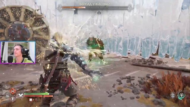 Бейгад Ужасный. God of War Ragnarök смотреть онлайн