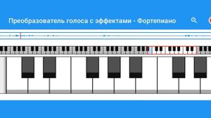 звуки для лолбита по fnaf