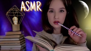 АСМР Ролевая Игра БИБЛЕОТЕКАРША шепот звуки карандаша и книг Шелест, Постукивания ногтями Таппинг