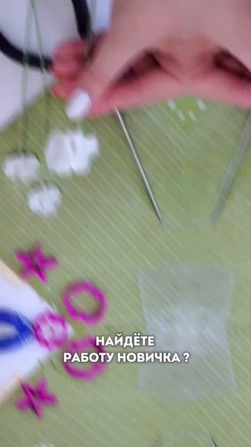 Слепили из куска глины! #flowers #хобби #полимернаяглина #? смотреть онлайн