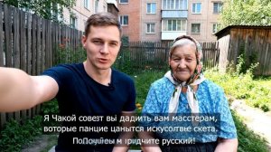 ВОЗМОЖНОСТИ НЕЙРОСЕТИ VEO 3