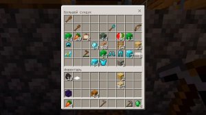 ЗАЧЕМ Я УКРАЛ ИЗУМРУДЫ У ЖИТЕЛЕЙ В МАЙНКРАФТ | KRED B МАЙН