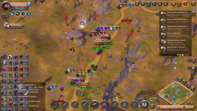 Нас не догонят или почему тебя больше не загангают Albion смотреть онлайн