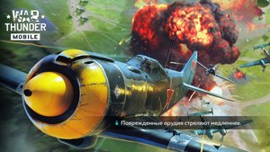 бой на КВ1 и ипичное сражение