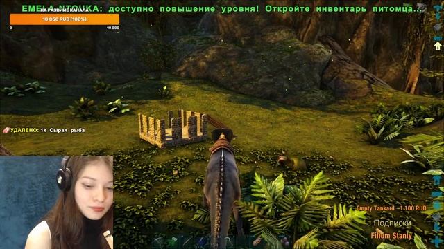 Стрим по строительству Additional Creatures ARK: Survival Evolved смотреть онлайн