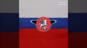 Welcome Moscow
