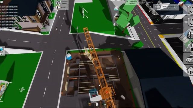 от САМОГО БОМЖА до БОГАТОГО МИЛЛИАРДЕРА В РОБЛОКС! смотреть онлайн