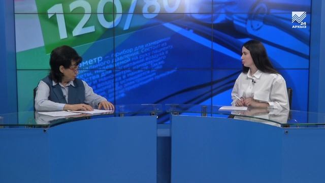 Здоровье - Врач нарколог-психиатр Галина Труфанова