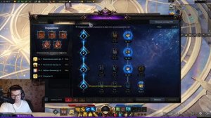 Lost Ark. Система А.Р.К на сапорт паладина. Исцеляющая вера