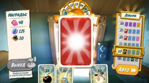 angry birds 2.лезу в башне удачи ! добываю шляпы фан -оменаль?