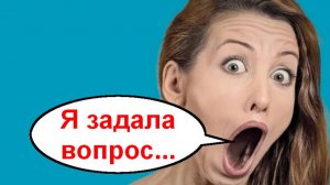 Кто у вас хрюкает? _Мошенники звонят по телефону