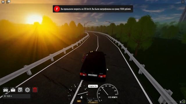 дальнобой перекуп в Russia Car Driving: Krasnodar