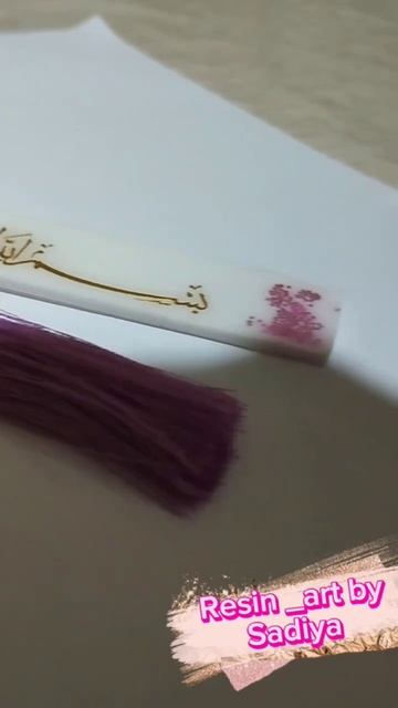 #закладка из эпоксидной смолы по поводу заказа обраща? смотреть онлайн