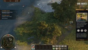 Смотр Iron Harvest. Open-beta. Клон CoH-2?