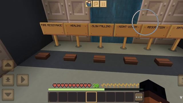 Секретный бункер