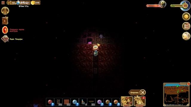 Craft the world - Ну вот и всё наконец то портал # 72 смотреть онлайн