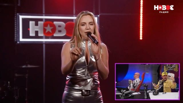 Оля Синяева — Дождем. Музыкастинг 6.0 | Полуфинал