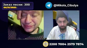 Кохол в клетке