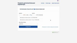 КАК БЫСТРО ПОПОЛНИТЬ СТИМ? Пошаговый Гайд как обойти ограничения с GGSEL