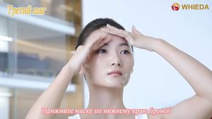 Новинка! Омолаживающая маска с лифтинг эффектом FUNDESEE ?