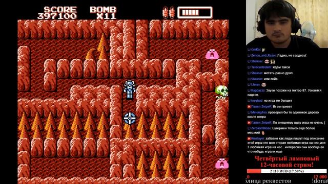 1001 Реквест [#109] - Robo Warrior (NES), ч.2 (финал) смотреть онлайн