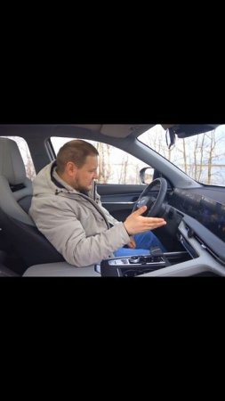 Приборка у Changan CS75 Plus