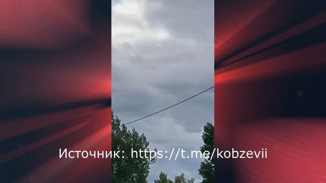 Откуда взялись дроны атаковавшие базу "Белая" в поселке Средний? смотреть онлайн