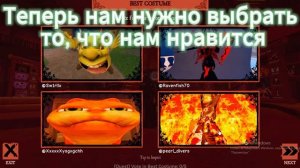 Как получить Милый бант на пояс в стиле летучей мыши н?
