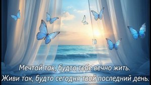 Подпишись!