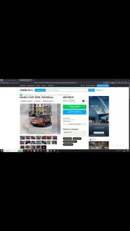 Реальный обзор машин с Авито! Проверено на Авито!