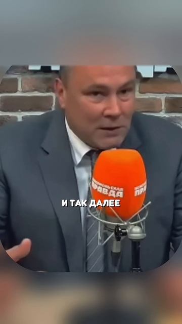 Не нужно слушать лоббистов миграции - Петр Толстой смотреть онлайн