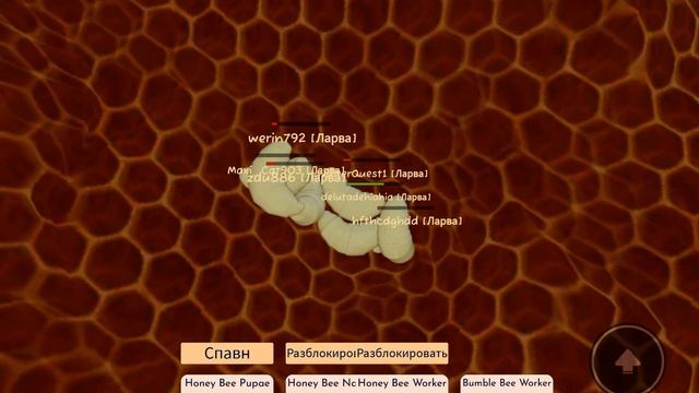 Пчёлы в Роблокс - Улей, мёд, пчеловод смотреть онлайн