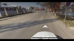 Видеоэкскурсия проекта "Улицы глазами детей" улица Никитина город Барнаул