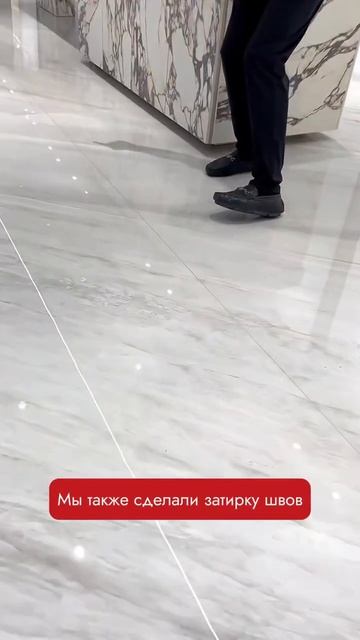 Что вы думаете о спеченном камне? #керамическаяплитка