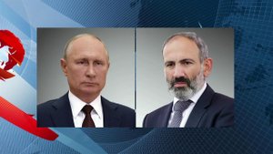 Владимир Путин поздравил с 50-летием премьер-министра Армении Никола Пашиняна