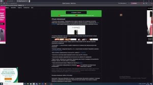 Как скачать JJSploit (roblox)