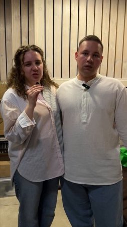 Отзыв Тимофея и Дарьи