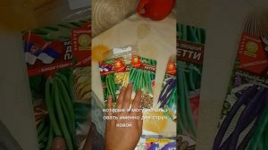распаковка с ВБ