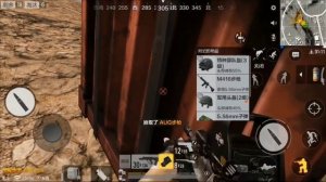 В PUBG MOBILE ДОБАВИЛИ ПЕРВОЕ ЛИЦО ! | НЕ КЛИКБЕЙТ | ПУБГ МОБА